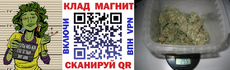 Купить наркотик аптеки Обоянь Галлюциногенные грибы  A-PVP  МЕФ  КОКАИН  ГАШИШ 
