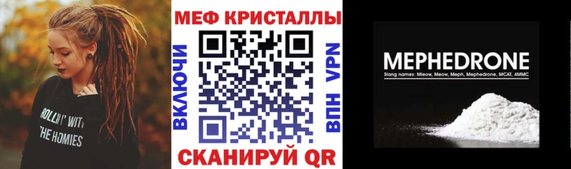 LSD-25 Обоянь