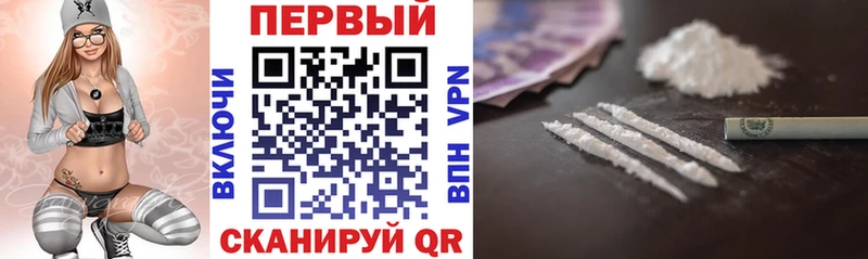 это телеграм  Обоянь  Амфетамин 97% 