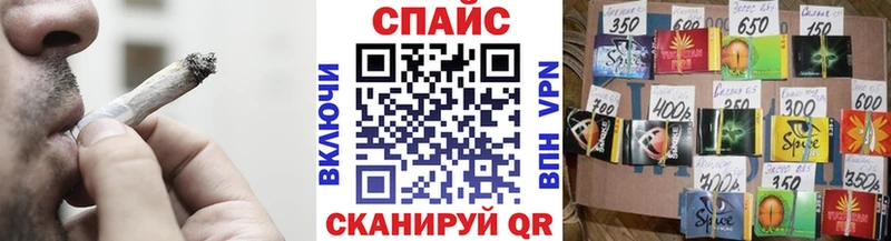 БУТИРАТ GHB Обоянь