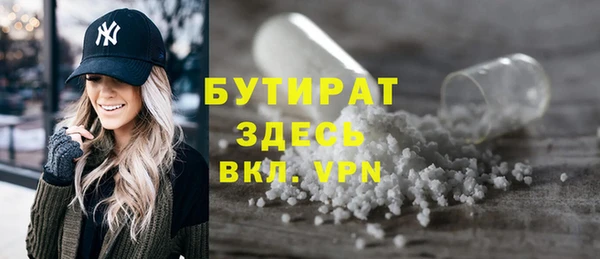 скорость Балахна