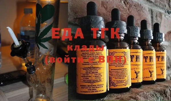 амф Баксан