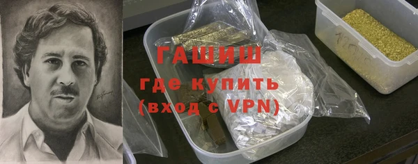 амф Баксан