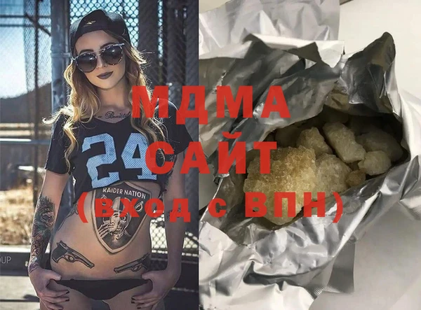 амф Баксан