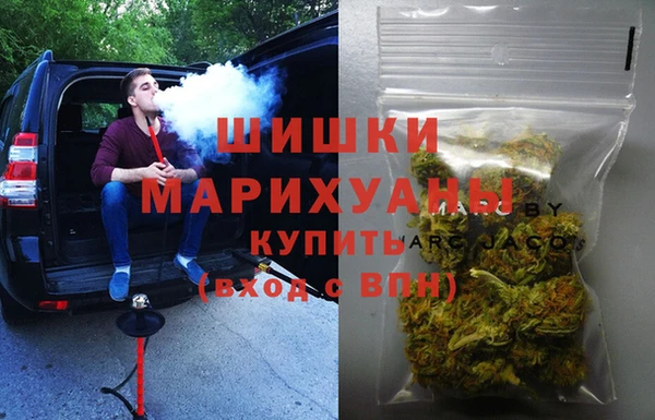 амф Баксан