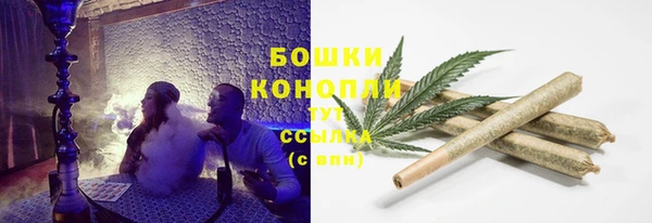 трава Балабаново