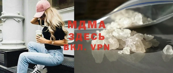 трава Балабаново