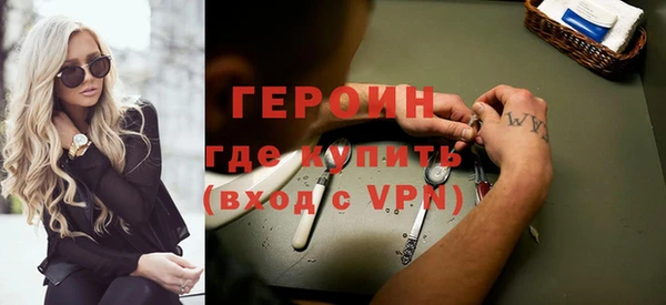 скорость Балахна