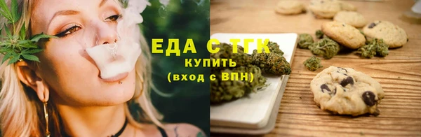 амф Баксан