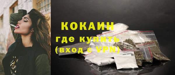 скорость Балахна