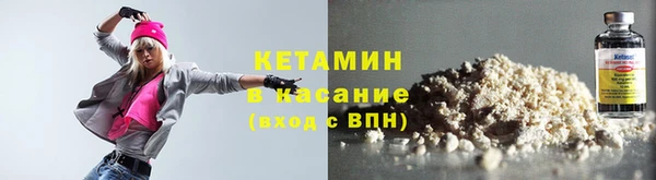 трава Балабаново