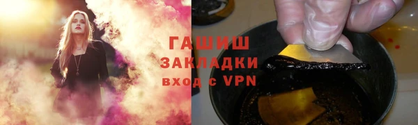 скорость Балахна
