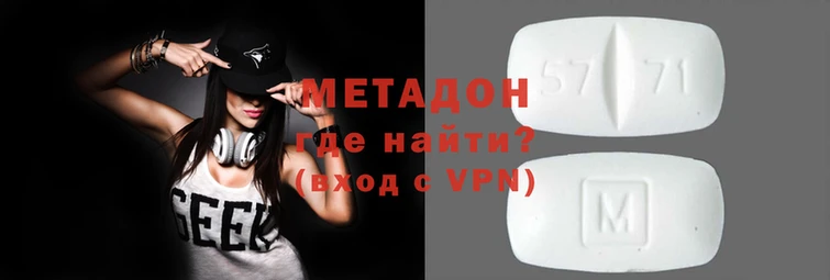 амф Баксан