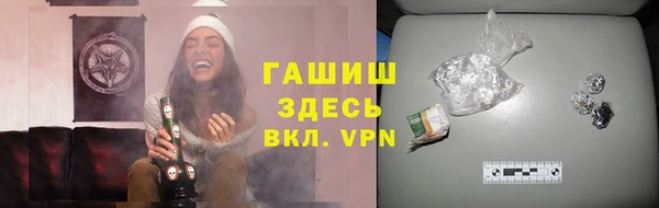 скорость Балахна