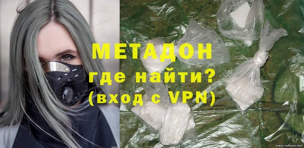 амф Баксан