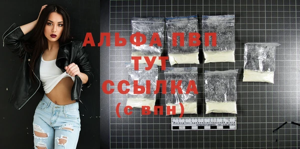 амф Баксан