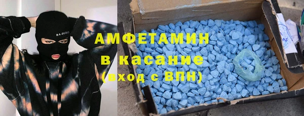 скорость Балахна