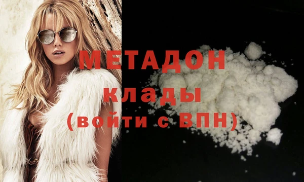 трава Балабаново