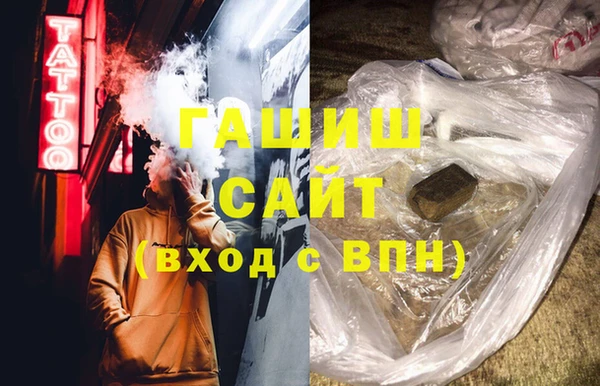 скорость Балахна
